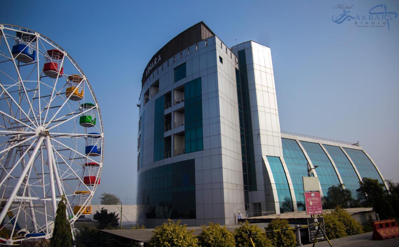 Hotel Akbars Kinara 锡亚尔科特 外观 照片